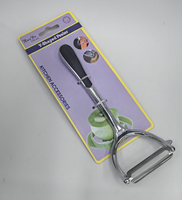 Éplucheur de légumes manuel en Y L&B LB174, durable, avec poignée antidérapante et lame en acier inoxydable, pour fruits et pommes de terre (vente en gros)