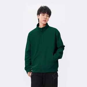 Chaqueta Cárdigan Básica para Hombre - Color Sólido, Cuello Alto, Corte Holgado, Sudadera con Cremallera Completa para Otoño - Product Image 2