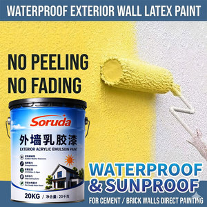 Peinture murale extérieure personnalisée en latex, imperméable, résistante à l'humidité et aux intempéries, protection solaire pour rénovation extérieure - Product Image 2