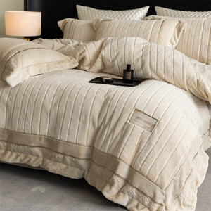 Nhung sữa thỏ dập nổi + Hoàn toàn mờ nhung sữa bốn mảnh đặt Ga Trải Giường, vỏ gối, Bộ vỏ chăn - Product Image 1