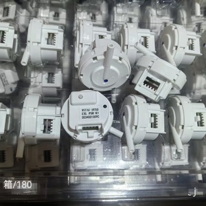 Sensor de Nivel de Líquido KS-2 250VDC 220V para Uso Doméstico, Compatible con Lavadoras de Tambor TCL, Midea, Haier, Sanyo - Product Image 4