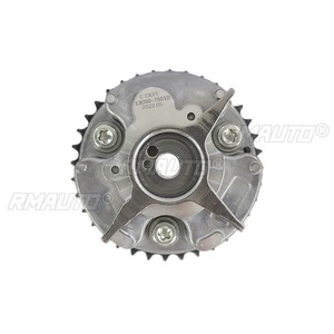 ชุดปรับตั้งวาล์วไอดีเครื่องยนต์ 13050-75010 เฟืองแคมชาฟท์ ชุดเฟืองท้าย ชุดตั้งเวลาวาล์วไอเสีย อะไหล่เครื่องยนต์ สำหรับรถยนต์โตโยต้า ปราโด 2TR อุปกรณ์ตกแต่งรถยนต์ - Product Image 4