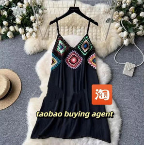 ระบบช้อปปิ้งออนไลน์ตลอดเวลา Taobao Indonesia ชุดเดรสโครเชต์ลายปะติดปะต่อสำหรับฤดูร้อน สไตล์โบฮีเมียนสำหรับวันหยุด ชุดเดรสสายเดี่ยว ผู้ซื้อ - Product Image 3