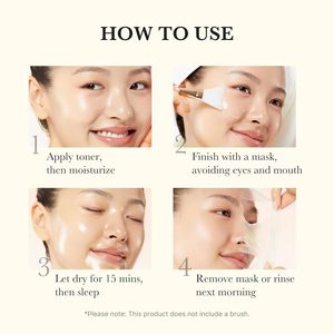 فرشاة مجانية لكريم التقشير الليلي المضاد للتجاعيد بالكركم والكولاجين لجميع أنواع البشرة - Product Image 3