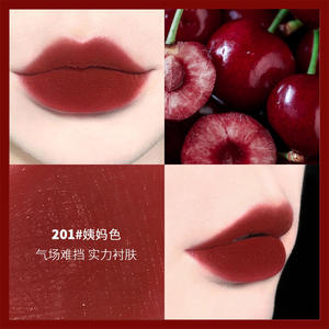 高品质持久裸色唇膏素食防水自有品牌哑光唇膏 - Product Image 6