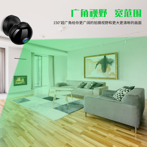 S9 <b>Network</b> Camera 12mm Lens 150 Degree Wide Angle Indoor Surveillance With Night Vision And Cloud Storage - Product Image 1