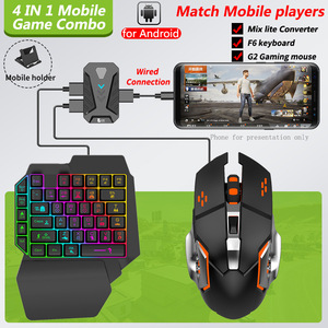 คีย์บอร์ดเกมมิ่งมือถือ Gamwing 4 in 1 พร้อมเมาส์ คอมโบแบบมีสาย ไฟ RGB สำหรับอุปกรณ์ Android - Product Image 1