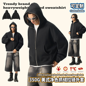 Chaqueta con Capucha de Felpa de 350 g/m², Estilo Punk, con Cremallera en la Parte Superior, Corte Cuadrado, Ancha, Estilo Hip Hop Oscuro - Product Image 4