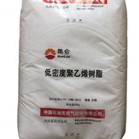 Granulés de résine plastique LDPE vierge de qualité supérieure, qualité film d'emballage en mousse, granulés de LDPE recyclé, matière première industrielle pour le moulage