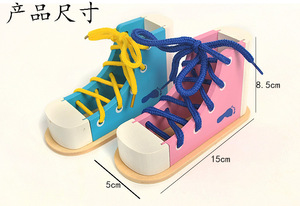 Gioco Educativo in <span class=keywords><strong>Legno</strong></span> per Allacciare le Scarpe, Giocattolo <span class=keywords><strong>Montessori</strong></span> per l'Apprendimento, Simulazione <span class=keywords><strong>di</strong></span> Allacciatura Scarpe in <span class=keywords><strong>Legno</strong></span>, Regalo per Bambini - Product Image 6