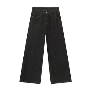 Pantalon long en denim délavé rétro américain pour homme, tendance, ample, droit, à jambes larges, élégant et polyvalent - Product Image 1