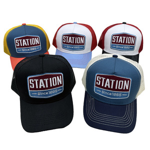 <span class=keywords><strong>Gorra</strong></span> de Béisbol de 5 Paneles con Corona Alta para <span class=keywords><strong>Hombre</strong></span> y Mujer, Diseño de Leopardo, Primavera-Verano, Fabricada en Fábrica, Personalizable - Product Image 2