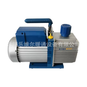 Bomba de Vacío Feiyue MY-1C-N 150W 220V Extracción de Aire Presión Máxima 2Pa - Product Image 2
