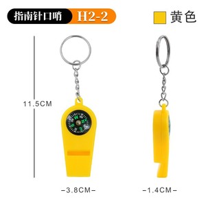 Boussole de survie en plein air avec sifflet 65mmx30mm, équipement de camping multifonctionnel compact, équipement de sauvetage, porte-clés en plastique vert - Product Image 3