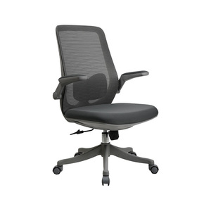 Chaise de Bureau 727B (PCS)