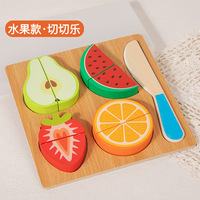 Juego de Imitación de Cortar Frutas y Verduras, Rompecabezas Educativo Temprano, Tablero de Aprendizaje Montessori para Niños