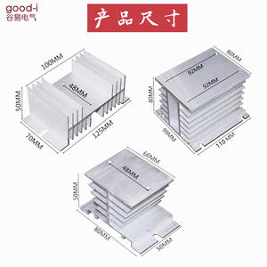 Base de Disipador de Calor para Relé de Estado Sólido Monofásico SSR, Categoría de Producto de Disipadores de Calor - Product Image 4