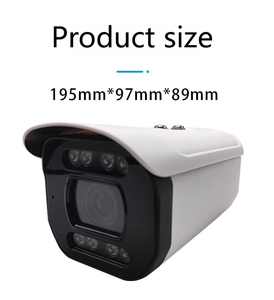 5MP HD Nhận dạng khuôn mặt đa kịch bản an ninh POE 4g máy ảnh cho kỹ thuật - Product Image 2