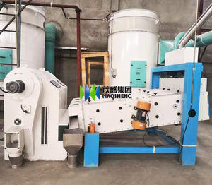 Máquina limpiadora de semillas de maíz súper <span class=keywords><strong>dulce</strong></span>, semillas de sandía híbridas, semillas de verduras - Product Image 5