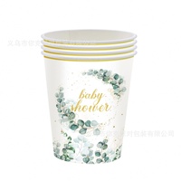 Assiettes et nappes jetables en papier sur le thème de la Salvia Officinalis pour baby shower – Articles de fête écologiques très demandés