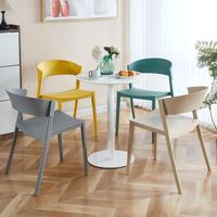 Chaises de salle à manger modernes en plastique coloré, confortables avec dossier, pour restaurants en plein air, cafés et salons de thé