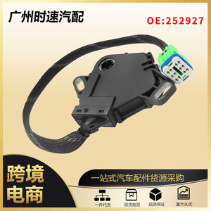 เซ็นเซอร์ความเร็ว Peugeot 8201708662 สำหรับเปลี่ยนระบบส่งกำลัง ยุโรป - Product Image 5