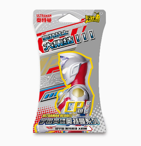 การ์ดสะสม Kayou Ultraman <span class=keywords><strong>CP</strong></span> Pack Series 9 <span class=keywords><strong>HR</strong></span> SSR Full Star Rare พร้อมอัลบั้มหนังแท้ ของเล่นการ์ดขนาดเล็ก - Product Image 1