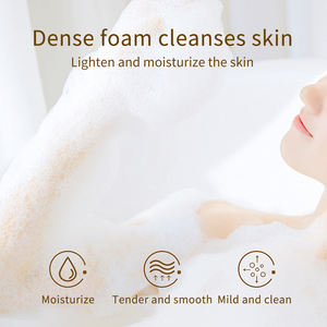 เจลอาบน้ำสมุนไพรธรรมชาติเพื่อสุขภาพครีม1.38ทำให้ผิวขาวกระจ่างใสครีมอาบน้ำ - Product Image 5