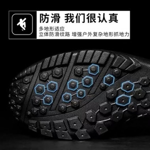 รองเท้าฝึกซ้อมกลางแจ้งสำหรับผู้ชาย สีดำ หัวเข็มขัดปลดเร็ว ระบายอากาศได้ดี กันลื่น น้ำหนักเบา รองเท้าวิ่ง - Product Image 4