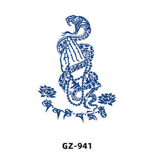 <span class=keywords><strong>Tatouage</strong></span> temporaire semi-permanent imperméable de 2 semaines avec papier, motifs sexy d'animaux et de fleurs pour le bras supérieur et le <span class=keywords><strong>poignet</strong></span> - Product Image 6