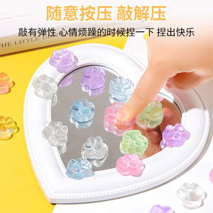 Juguete transparente de gelatina con forma de pata de gato, material TPR, color aleatorio, para niños y estudiantes, juguete antiestrés. - Product Image 2
