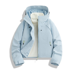 Veste coupe-vent 3 en 1 pour femme avec capuche, doublure polaire, résistante à l'eau, pour la randonnée en extérieur, manches longues, taille naturelle - Product Image 1