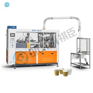 2025 QICHEN WT-22 Automatic Descartável Dupla Parede Café Copos De Papel Que Faz A Máquina - Product Image 2