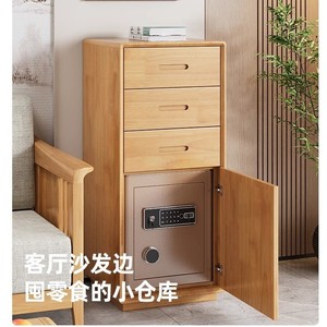 Solid Wood Nightstand With Safe <b>Drawer</b> Multifunctional Bedroom Storage Cabinet <b>Walnut</b> Color BX01 - Product Image 3