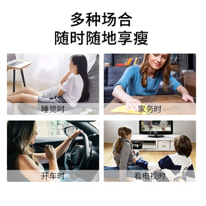 Cinturón Vibrador Inteligente Itsmart con Batería de Litio Recargable, Máquina de Masaje Abdominal para Adelgazar - Product Image 4