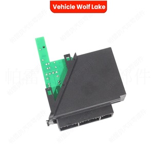 Módulo de Motor para Elevalunas de Volkswagen 7H1959801A, Delantero Izquierdo, Repuesto Nuevo de ABS - Product Image 3