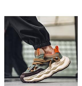 Zapatos Daddy con parte superior de malla transpirable - versátiles, con suela gruesa, que aumentan la altura, modernos, a la moda, deportivos, casuales. - Product Image 6