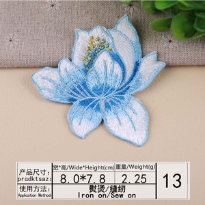 Großhandel Applique Stickerei <span class=keywords><strong>Patch</strong></span> Flower Aufbügeln Patches für Kleidung - Product Image 3