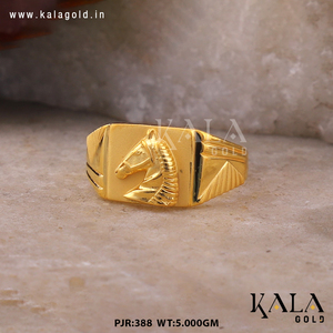 Unisex 22K Solid Gold <b>Indian</b> Made Designer <b>Ring</b> with Symbolic Detailing for Engagement Weddings Parties Anniversaries & Gifts - Product Image 2