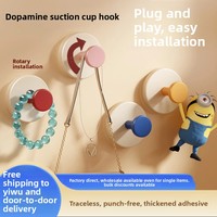 Crochet à ventouse inspiré de la dopamine, sans perçage, adhésif rotatif en PVC, pour mur Instagram, idéal salle de bain et cuisine
