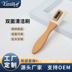 Cepillo para zapatos Yinste con esponja de doble cara para la eliminación de manchas y limpieza - Product Image 5