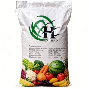 Fertilizzante Idrosolubile NPK 20-20-20+S+TE Grado Agricolo 100% Solubile in Acqua per Idroponica - Product Image 5