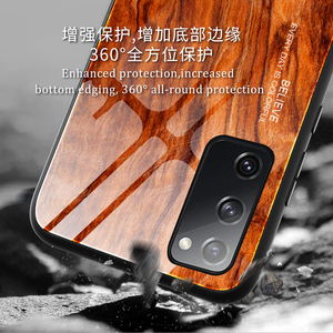 เคสสำหรับ Samsung <span class=keywords><strong>Galaxy</strong></span> <span class=keywords><strong>S20FE</strong></span> 5G ลายไม้เงา ฝาหลังกระจกนิรภัย - Product Image 5