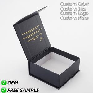 Boîte à bijoux portable de luxe en papier personnalisé pour homme, grande taille, style antique, pour bagues et cadeaux - Product Image 2