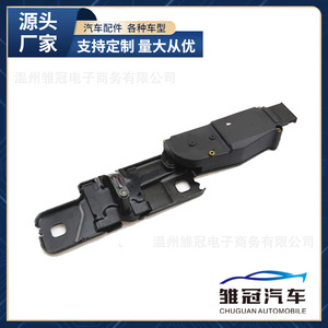 Motor del actuador de la cerradura del portón trasero Audi 4F9827383G para Q5 Q7, pieza de repuesto - Product Image 4