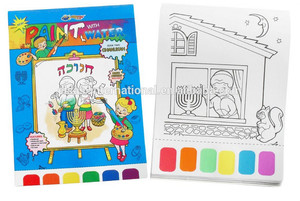 Prodotto Più Venduto: Kit <span class=keywords><strong>di</strong></span> Pittura ad Acqua per Bambini, Divertente Set per Dipingere con le Dita, Libro da Colorare - Product Image 5