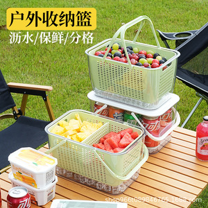 Portable Picnic <b>Basket</b> Double Layer <b>Large</b> Capacity Refrigerator <b>Storage</b> Fruit Vegetable Lunch Box Rectangle PP Eco Friendly - Product Image 2