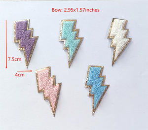 Keymay bricolage personnalisé or paillettes bâton sur broderie Patch Chenille Patch auto-adhésif patchs pour vêtements chapeaux sac veste - Product Image 5