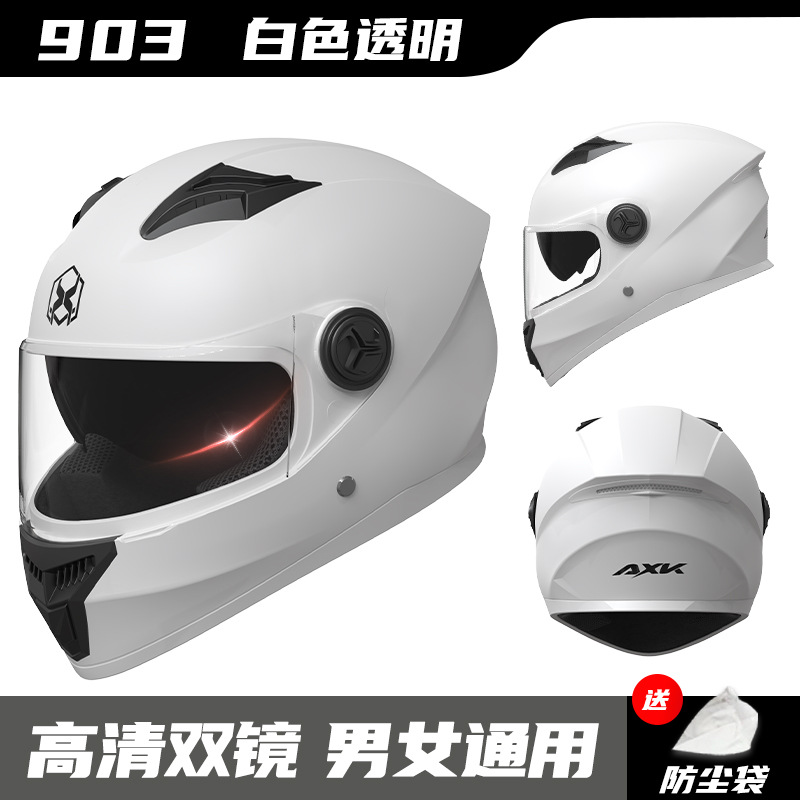 white-transparent