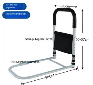 Barandilla de Cama Plegable de Acero al por Mayor, Barandilla de Seguridad para Cama de Hospital para Ancianos, Equipo de Terapia de Rehabilitación de Tendencia - Product Image 5